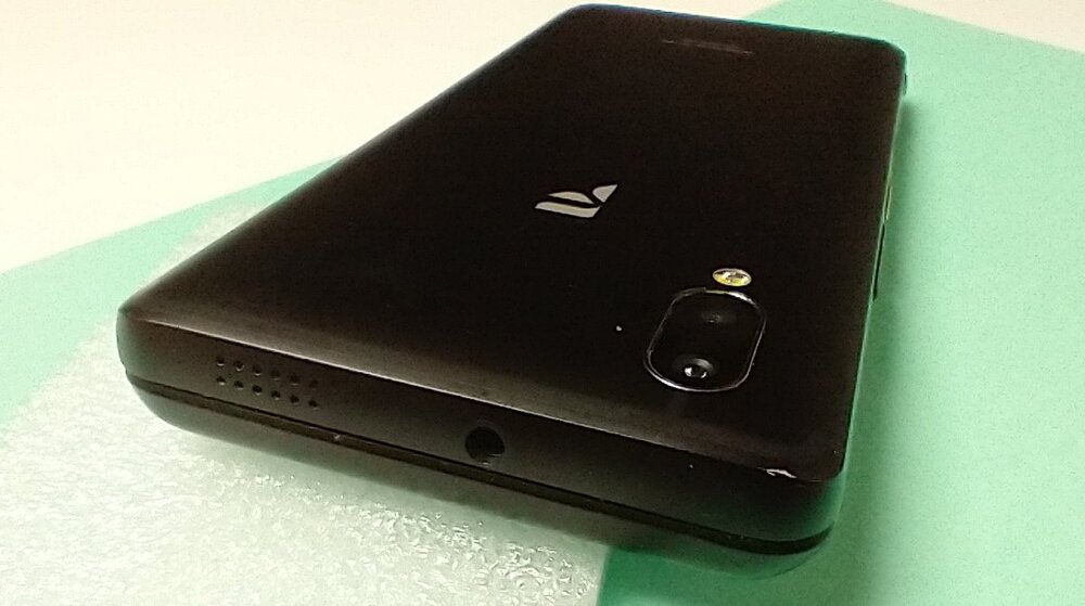 3 - FXTEC Pro1 scratch 2-3mm.jpg