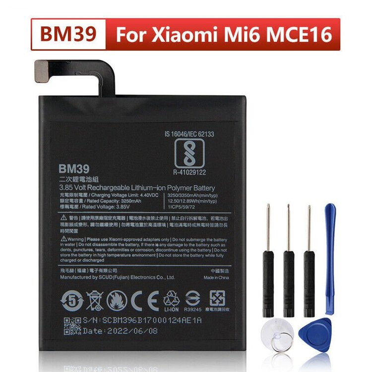 xiaomi_mi_6_bm39_battery_1.thumb.jpg.6d9b31be2a2d7cf69e3d07da1675a371.jpg
